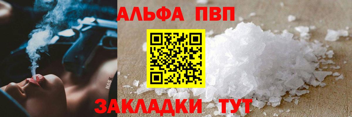 Каннабис  COCAIN  MDMA  Где найти наркотики?  Мефедрон кристаллы  NBOMe  Ухта  Вход с VPN 