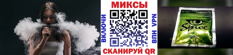 где можно купить   Ухта  БУТИРАТ BDO 33% 