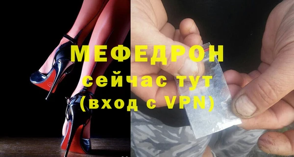 ALPHA-PVP Сатка
