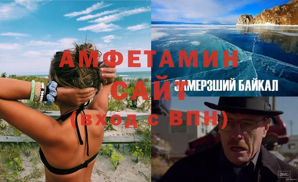 спайс Алексеевка