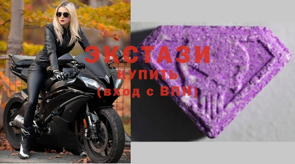 дмт Абаза