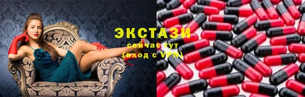 кокаин премиум Абдулино