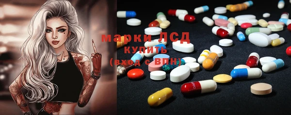 прущая мука Абинск