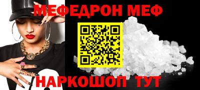 индика Дубна