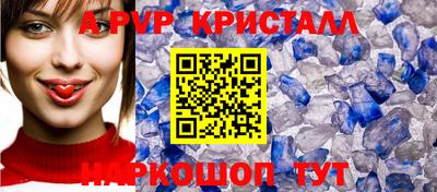 кокаин VHQ Донецк