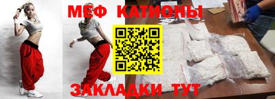 кокаин VHQ Донецк