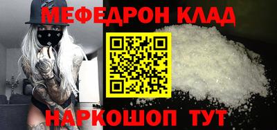 индика Дубна