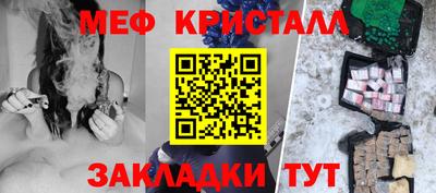 кокаин VHQ Донецк