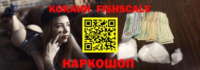 индика Дубна