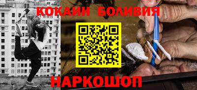 индика Дубна