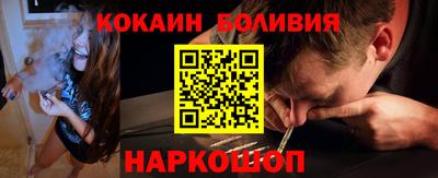 индика Дубна