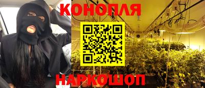 кокаин VHQ Донецк