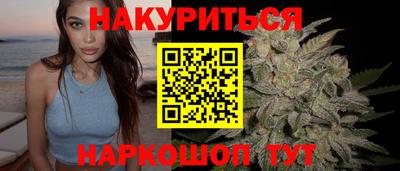 молекула духа Донской