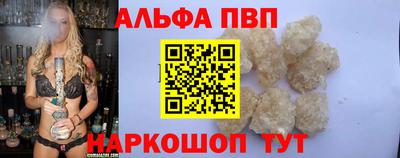 индика Дубна