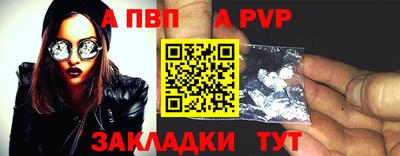 кокаин VHQ Донецк