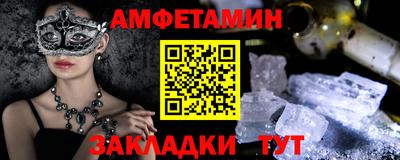 индика Дубна