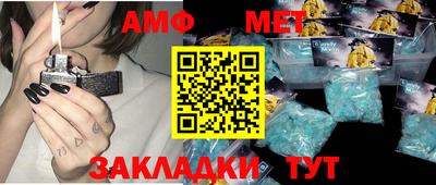индика Дубна