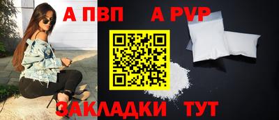 индика Дубна