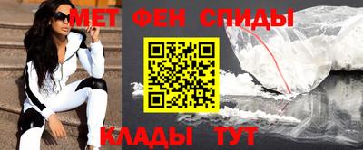 кокаин VHQ Донецк