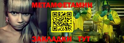 кокаин VHQ Донецк