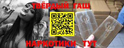 молекула духа Донской