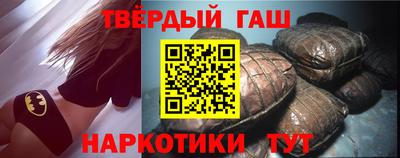 кокаин VHQ Донецк