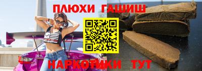 кокаин VHQ Донецк