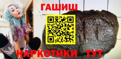 кокаин VHQ Донецк