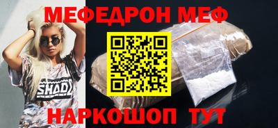 кокаин VHQ Донецк