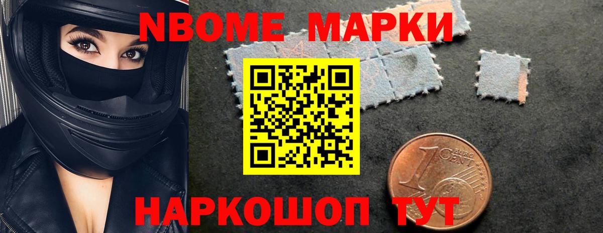 Лсд 25 экстази кислота Ухта