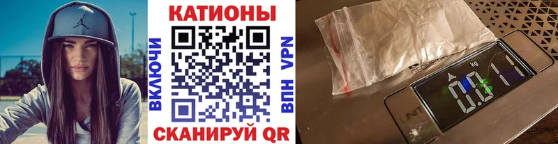 МЯУ-МЯУ мука продажа наркотиков Ухта