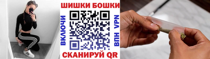 Конопля марихуана Ухта